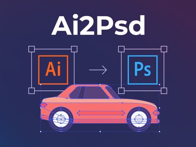 Ai转PSD格式完美保留图层脚本插件