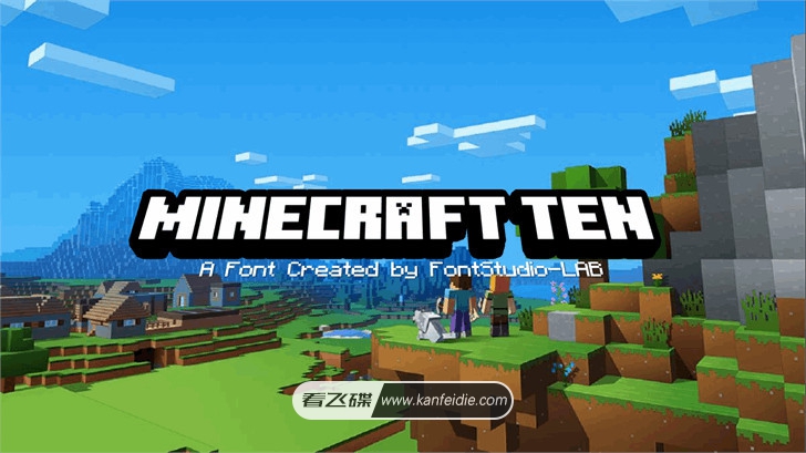 Minecraft Ten字体是一款和我的世界(Minecraft)标题一样风格的英文字体,看起来就像是用一个个小方块组成的,让我想起了以前玩的任天堂游戏机里面的像素文字,这款字体是全大写的英文加上阿拉伯数字以及几个常用的标点符号。非常适合需要添加卡通元素的设计作品。