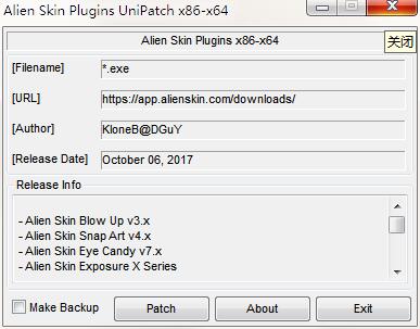 Alien Skin Blow Up 3.1.4.284 注册机截图(破解补丁)