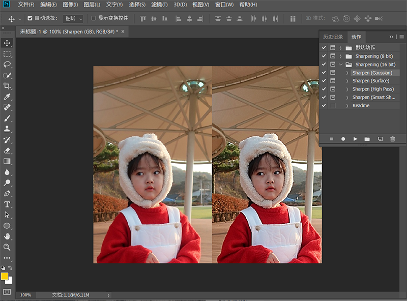 PS专业锐化动作 Pro Sharpening Actions
