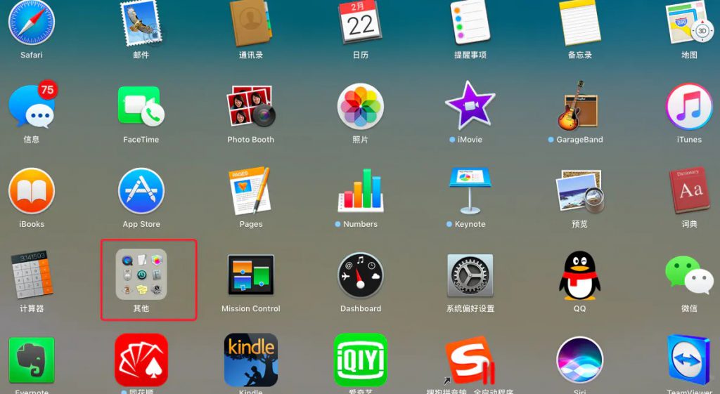 Mac OS系统如何安装PS字体