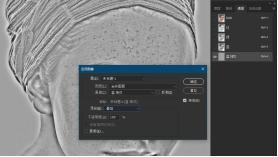 找到顶部菜单的“图像”>“应用图像”