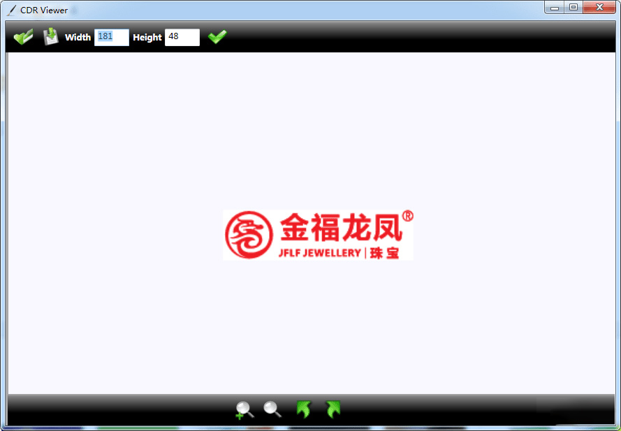 CDR格式文件预览查看工具免费下载 能转换导出JPG图片